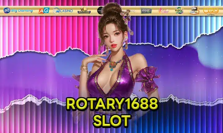ROTARY1688 SLOT Feature Image